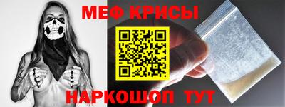 марки nbome Будённовск