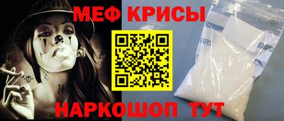 apvp Бузулук