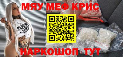 apvp Бузулук