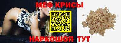 apvp Бузулук