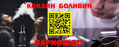 мефедрон Бугуруслан