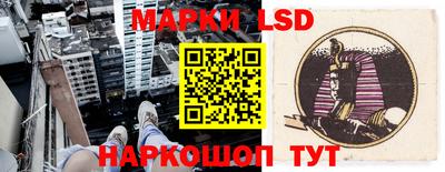 мефедрон Бугуруслан