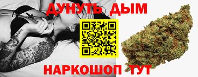 apvp Бузулук