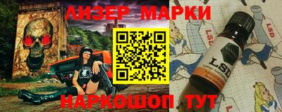 apvp Бузулук