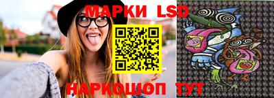 apvp Бузулук