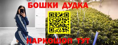 apvp Бузулук