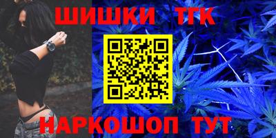 apvp Бузулук
