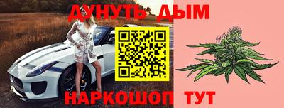 apvp Бузулук