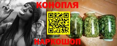 мефедрон Бугуруслан