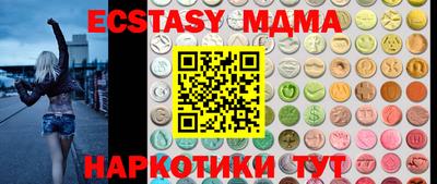 apvp Бузулук