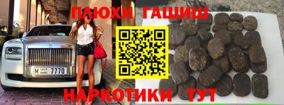 apvp Бузулук
