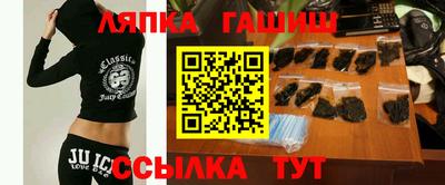 марки nbome Будённовск