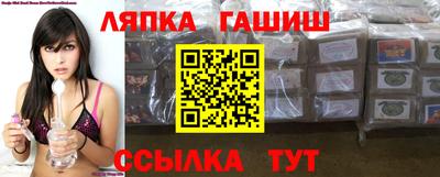 марки nbome Будённовск